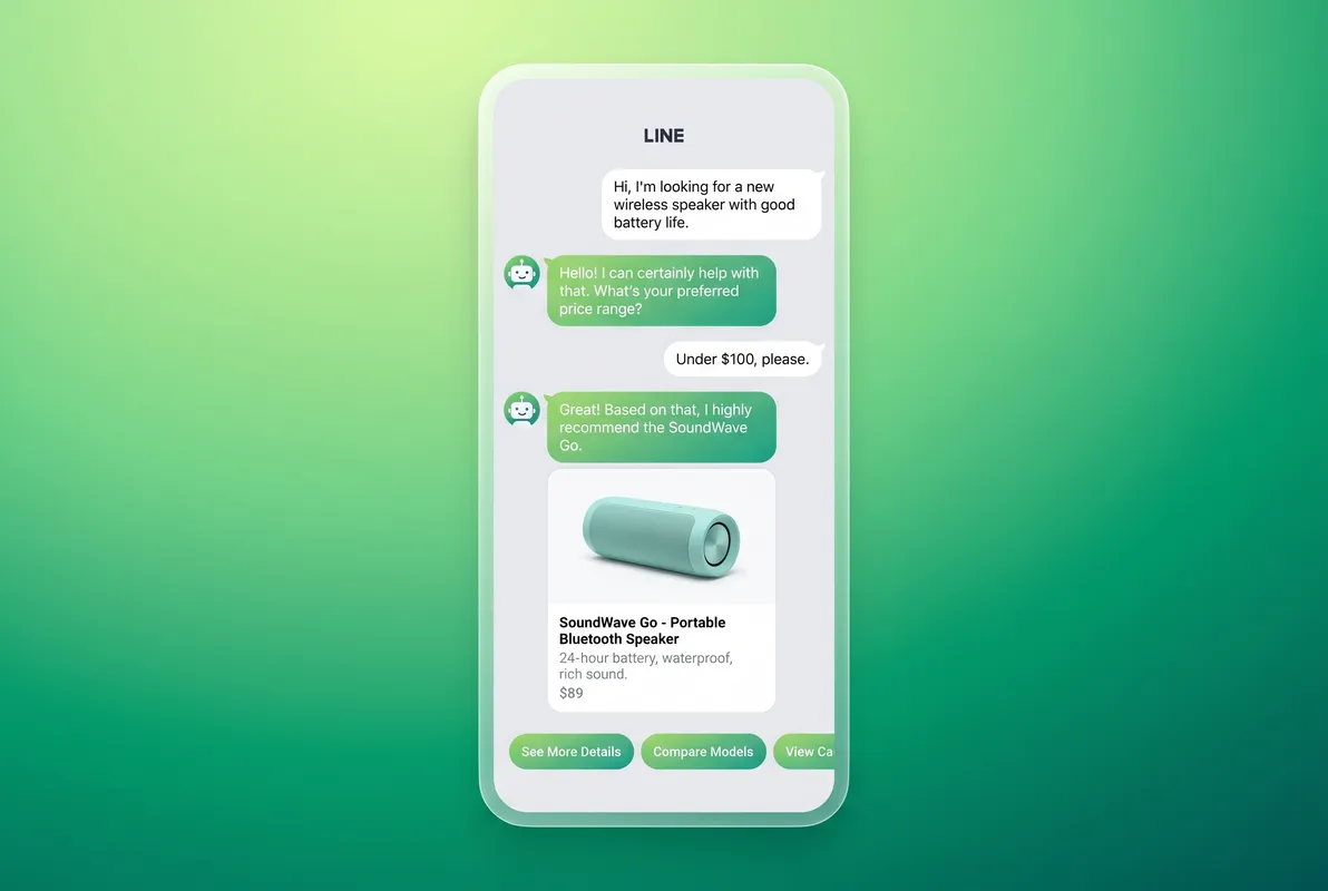 小売業向け LINE チャットボット